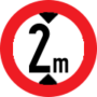 two meters or more - home