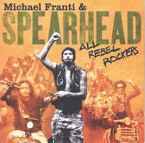 All Rebel Rockers